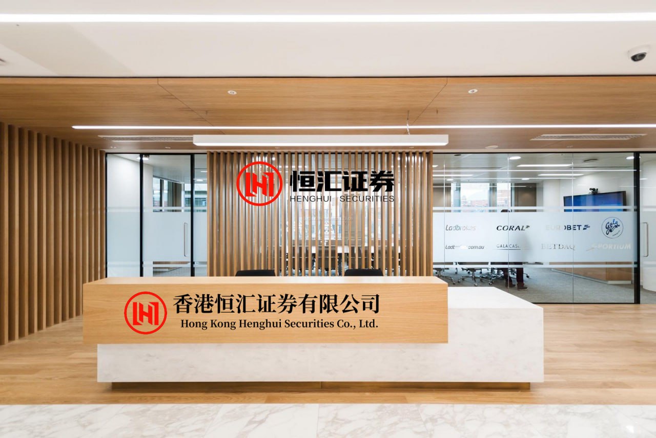 鼎和网 从“工业锈带”到“生活秀带” 长春历史遗迹重构文旅新格局